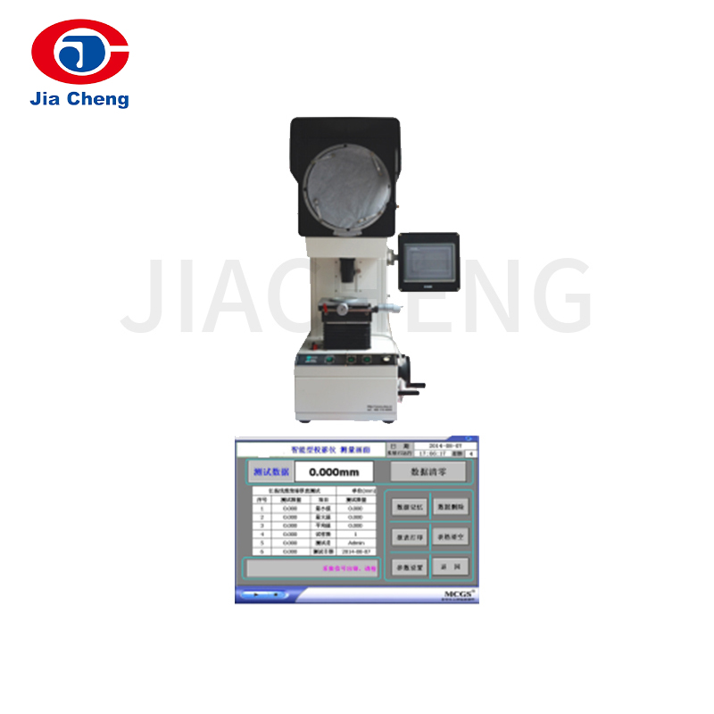 Proyector dedicado con cable inteligente YN31118